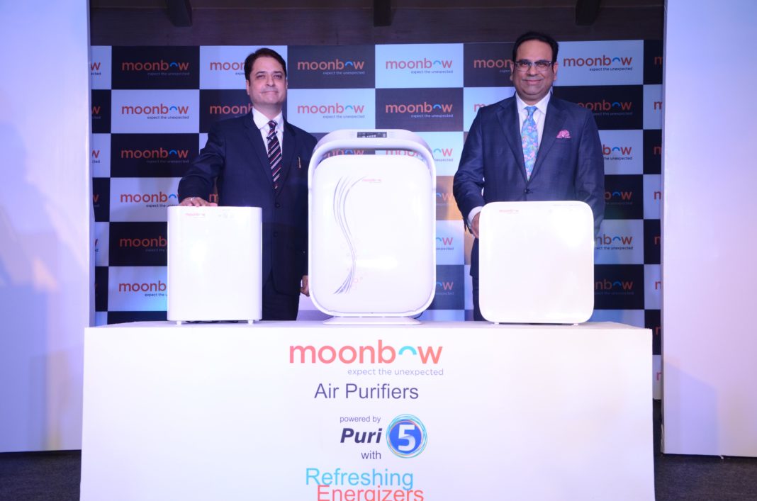 Moonbow on sale air purifier