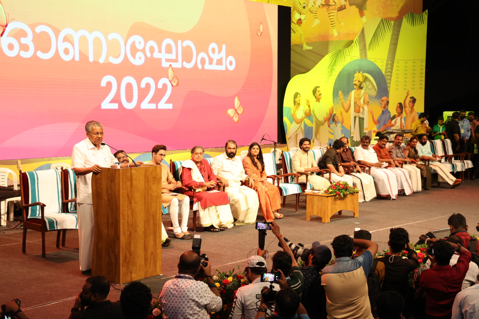 CM inaugurates Kerala Tourism’s Onam fest
