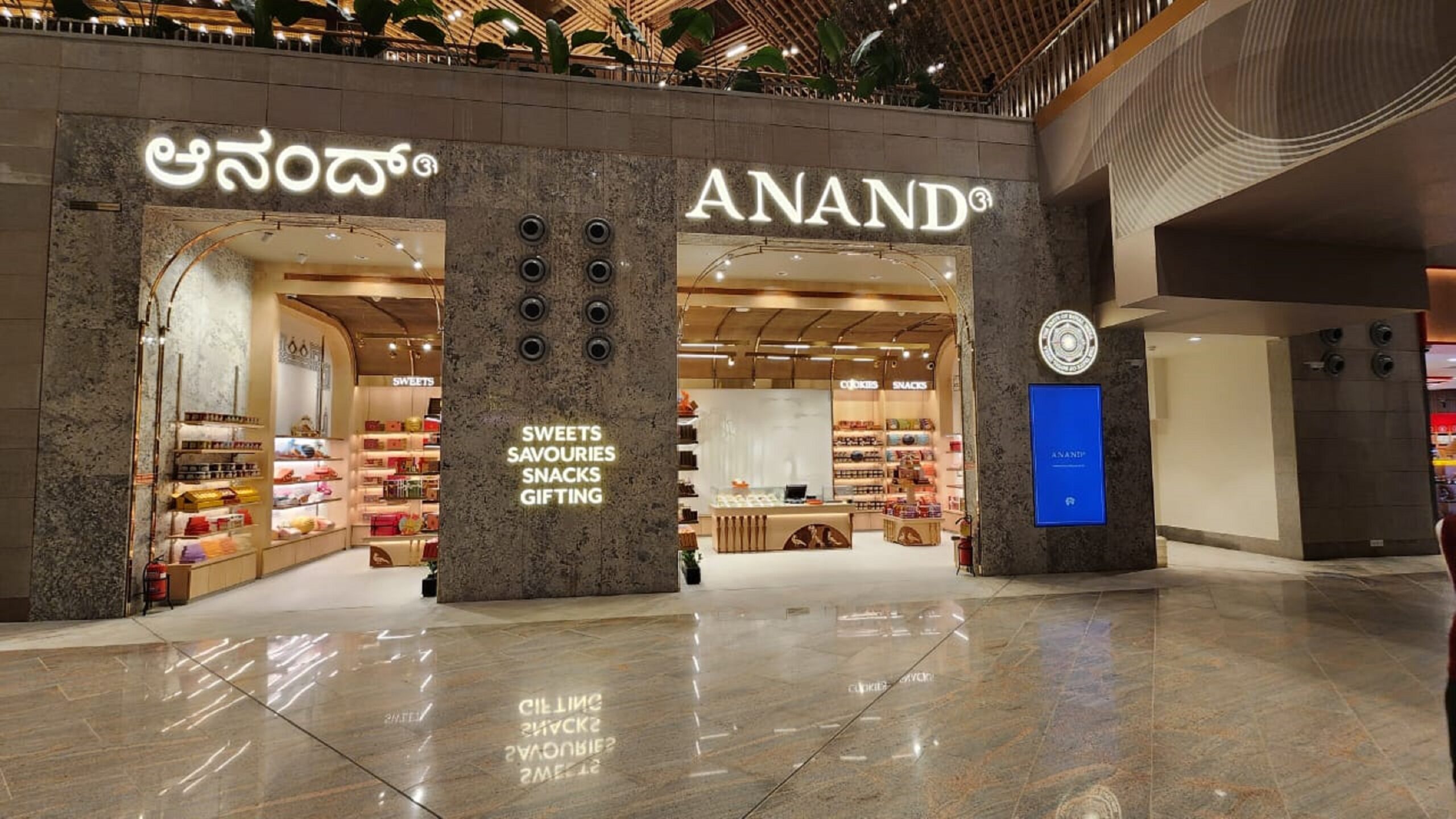 Anand Sweets Launches Its First Store at Kempegowda International Airport Terminal 2