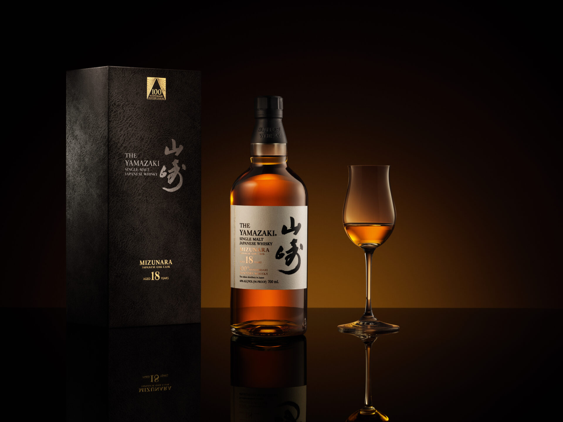 The House of Suntory Marks a Century of Pioneering Japanese Spirit with the Launch of Exclusive Whiskies