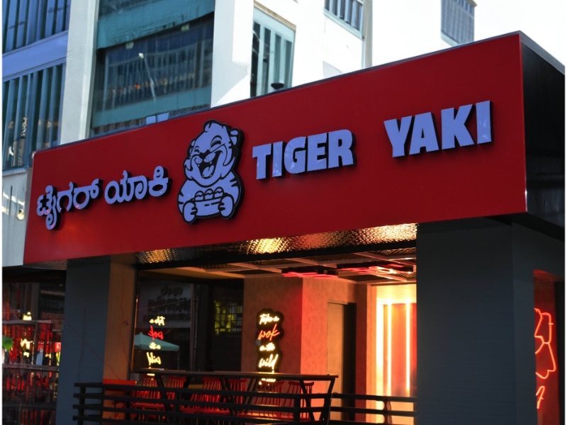 Tiger Yaki to bring Korean-Japanese Fusion Cuisine to Bengaluru