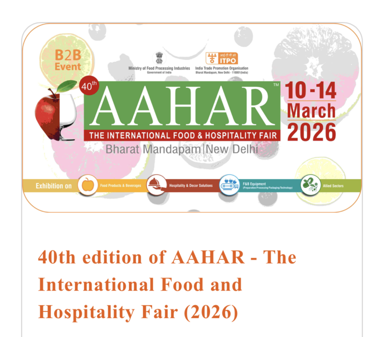 Aahar