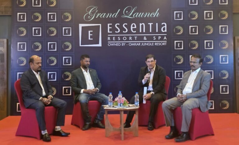 Essentia
