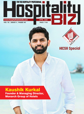 HBIZ E-Magazine April 2026